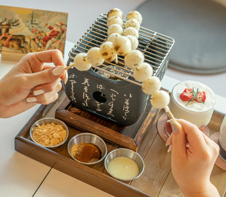 화로 모찌 구이
